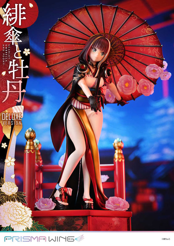 PRISMA WING Fuzichoco Original Illustration Scarlet Umbrella and Peony DX Edition 1/7 Complete Figure(Pre-order)