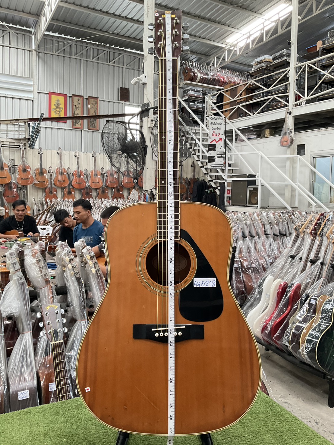 กีต้าร์โปร่ง YAMAHA : FG-200D