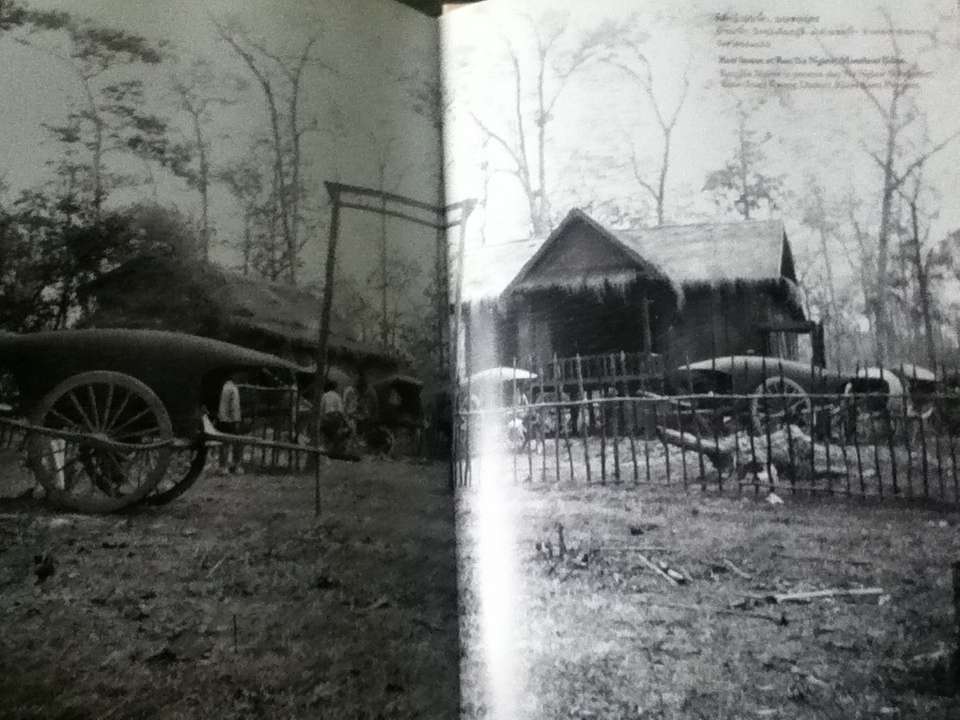 สมุดภาพปักปันเขตแดน ร.ศ.124/ (ปกแข็ง) ธงชัย ลิขิตพรสวรรค์: บรรณาธิการ