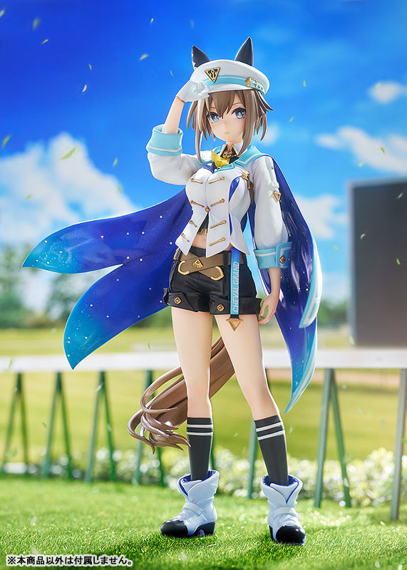 [Exclusive Sale] Umamusume Pretty Derby Cheval Grand 1/7 Complete Figure(Pre-order)