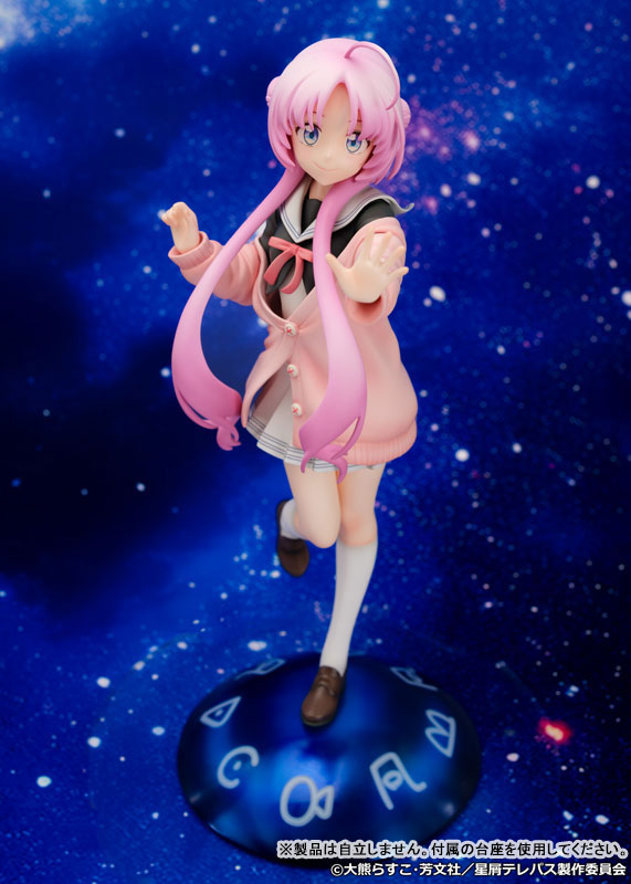 TV Anime "Hoshikuzu Telepath" "Yu Akeuchi" 1/7 Complete Figure(Pre-order)