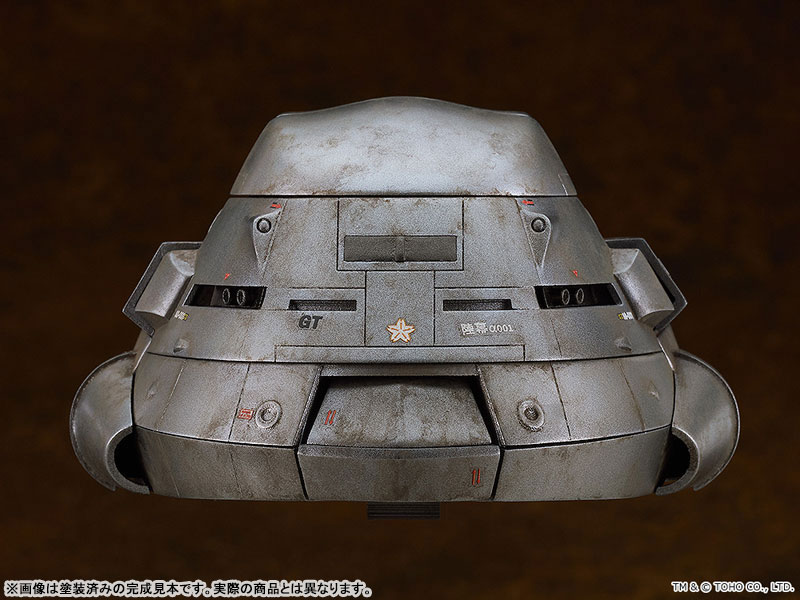 MODEROID "The Return of Godzilla" Super X Plastic Model(Pre-order)