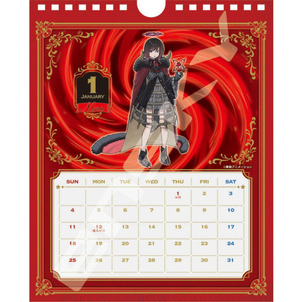 Girls Band Cry CL-018 2026 Wall / Tabletop Calendar(Released)