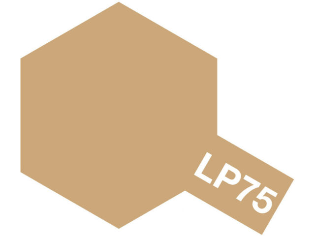 สีทาโมเดลสูตรแลคเกอร์ทามิย่า Tamiya Lacquer Painto LP-75 Buff