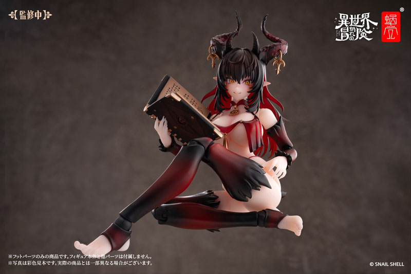 RPG-01SP Succubus Lustia Phase Two Optional Foot Part Set 1/12 Complete Model Optional Parts(Pre-order)