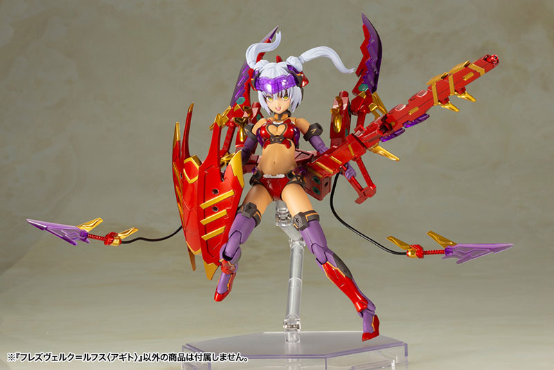 Frame Arms Girl Hresvelgr=Rufus [Agito] Plastic Model(Pre-order)