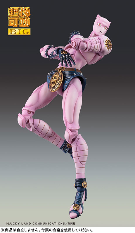 Super Action Statue BIG JoJos Bizarre Adventure Part.IV Killer Queen(Pre-order)