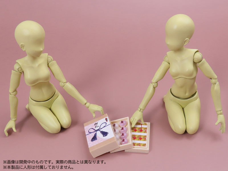 Pripra Food for Figures Vol.5 Jidaigeki Style Classical Meal 1/12 Painted Plastic Model(Pre-order)