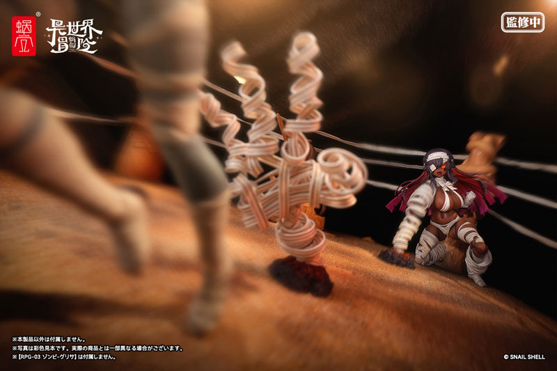 [Exclusive Sale] [Bonus] RPG-03A Zombie Grisa [Alter] 1/12 Complete Model Action Figure(Pre-order)