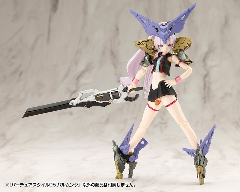 M.S.G Modeling Support Goods VIRTUOUS STYLE05 BALMUNG(Pre-order)