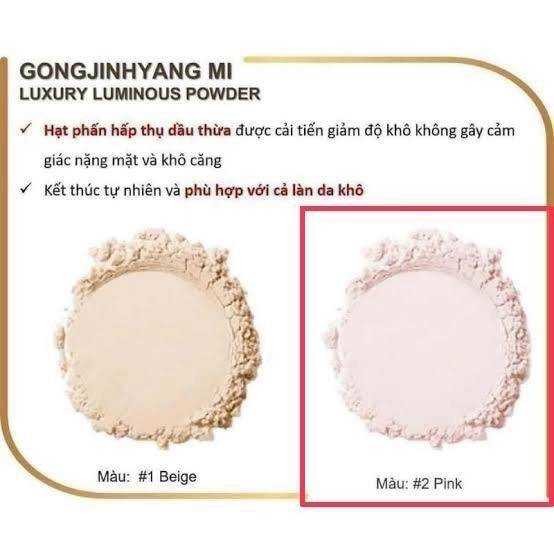 The history of Whoo Gongjinhyang Mi Luxury Luminous Powder 28 g ( มีสีมาให้เลือกคะ )