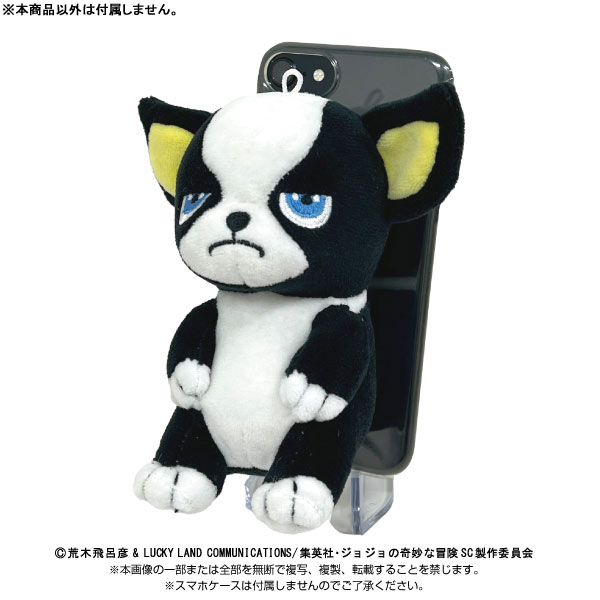 Play Charm JoJo's Bizarre Adventure Iggy(Pre-order)
