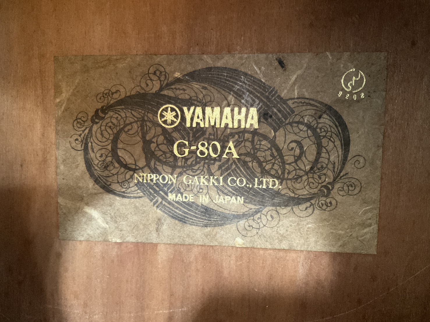 กีต้าร์คลาสสิค YAMAHA : G-80A
