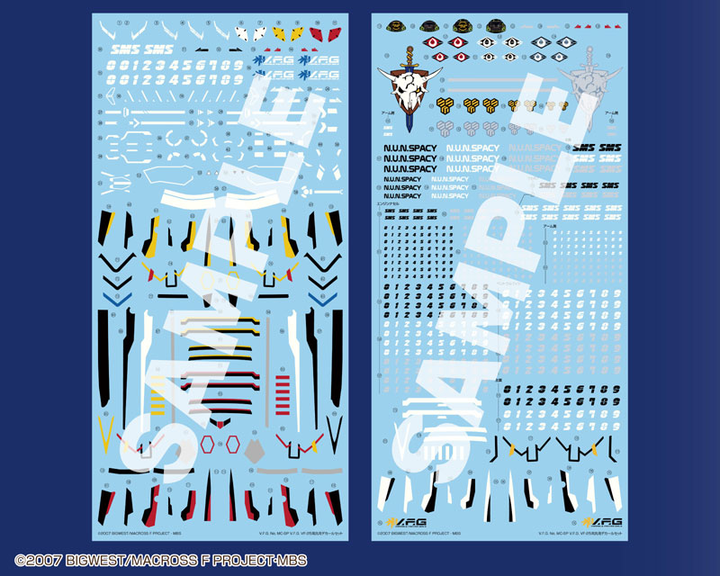 V.F.G. Macross Frontier VF-25 Regular Decals Set(Pre-order)