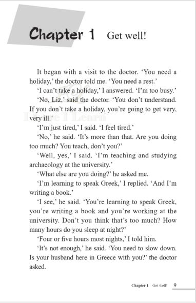 หนังสืออ่านนอกเวลาภาษาอังกฤษเรื่อง Apollo's Gold +MPR (ระดับ 2) Apollo's Gold+MPR(English Reading: Level 2)