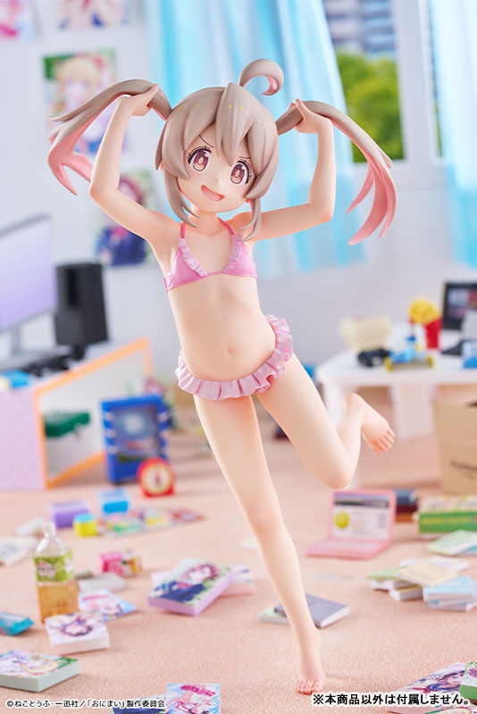 Onii-chan wa Oshimai! Mahiro Oyama NEET T-shirt Ver. 1/6 Complete Figure(Pre-order)