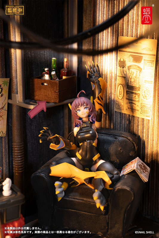 TIGER-05 Kamatora 1/12 Complete Model Action Figure(Pre-order)