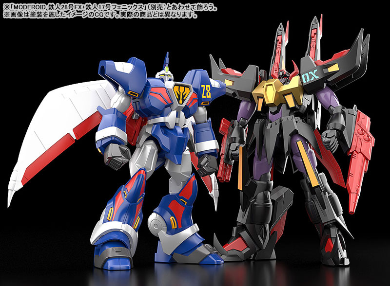 MODEROID BLACK OX (TETSUJIN29 OX) Plastic Model(Pre-order)
