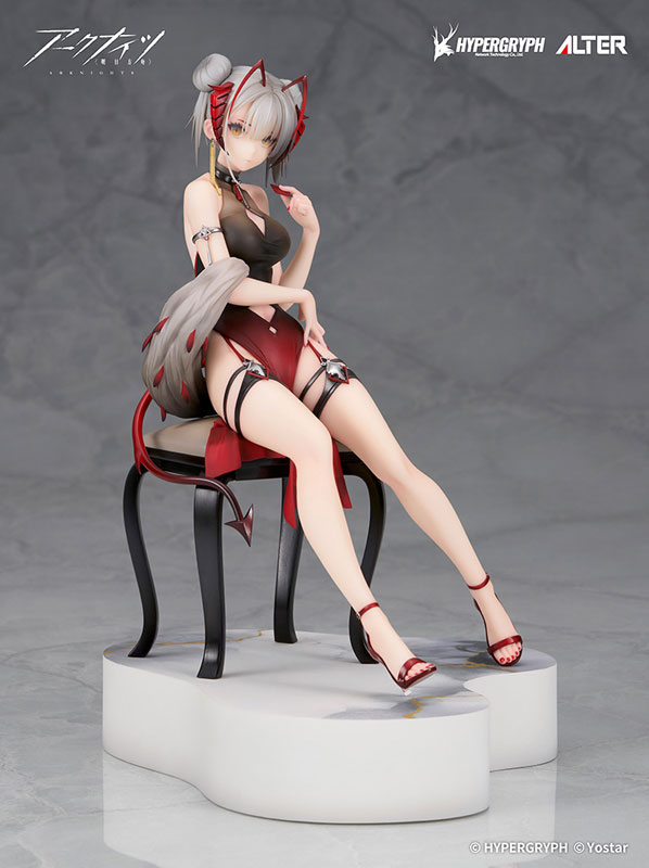 [AmiAmi Exclusive Bonus] [Exclusive Sale] Arknights W Gala Night Ver. 1/7 Complete Figure(Pre-order)