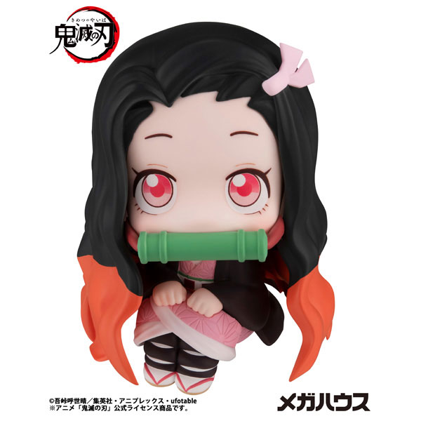 LookUp Demon Slayer: Kimetsu no Yaiba Nezuko Kamado Complete Figure(Pre-order)