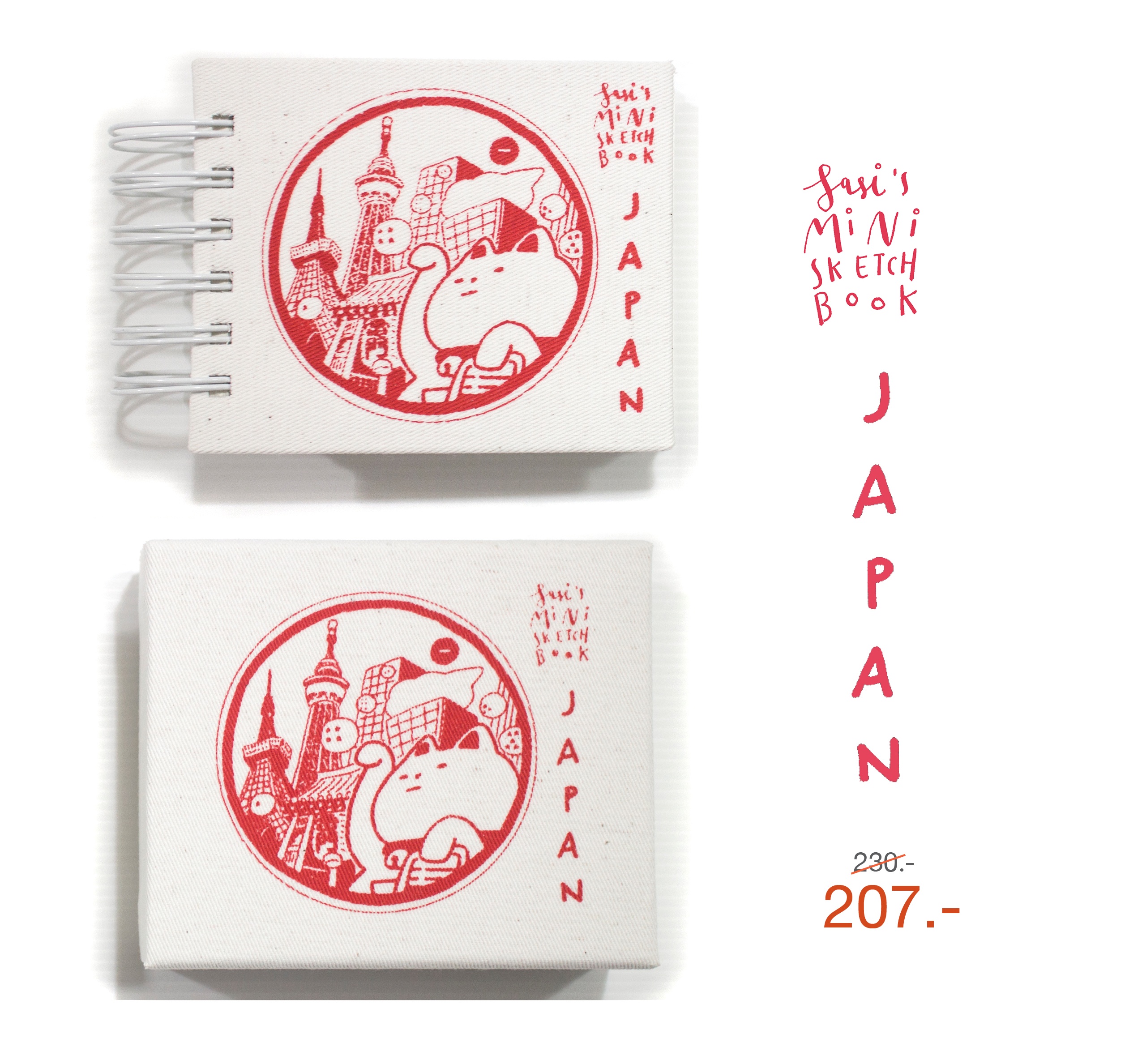 Sasi's mini sketch book JAPAN ศศิ มินิสเก็ตซ์บุ๊ค รวมภาพญี่ปุ่น (แบบเล่ม และกล่อง)