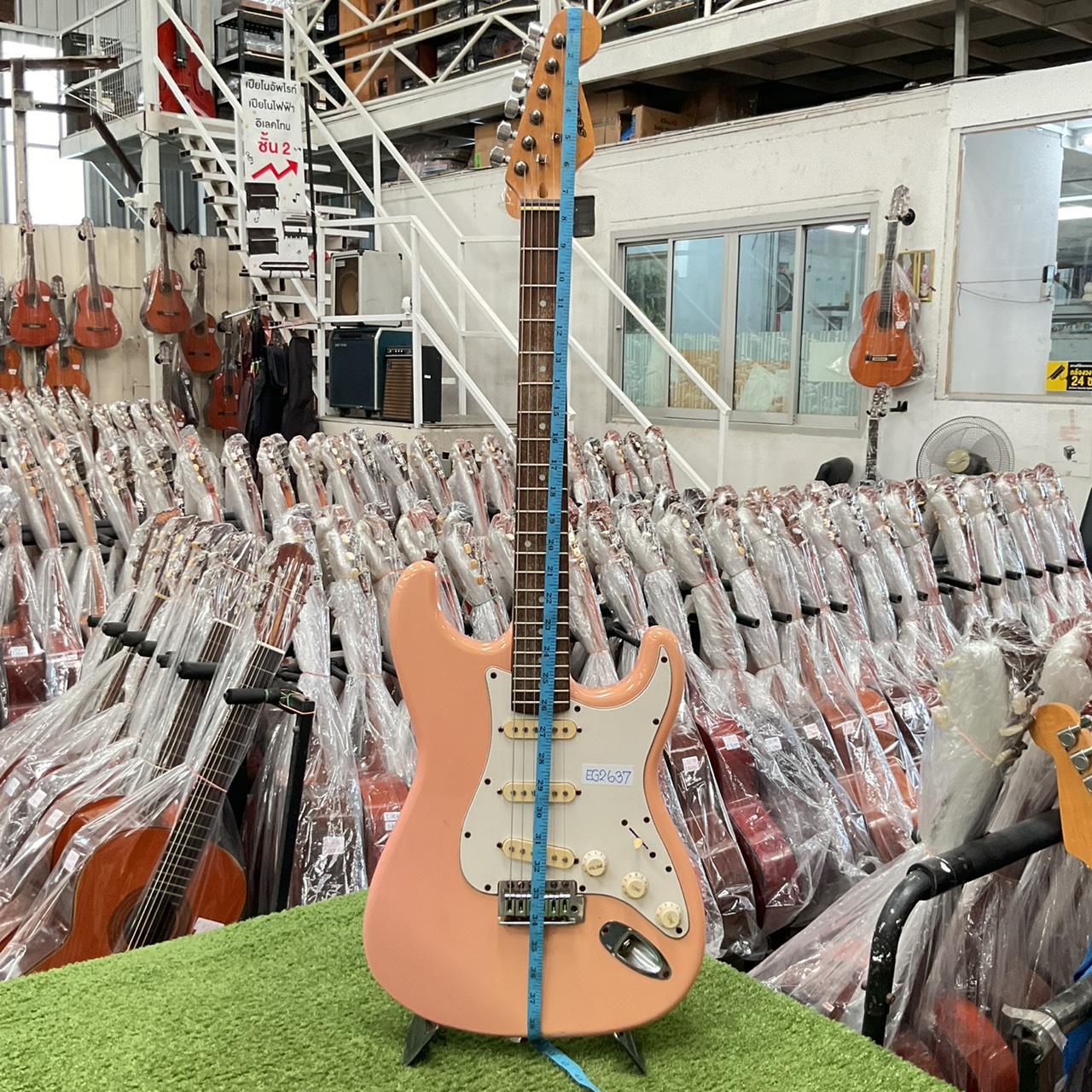 กีต้าร์ไฟฟ้า SELDER