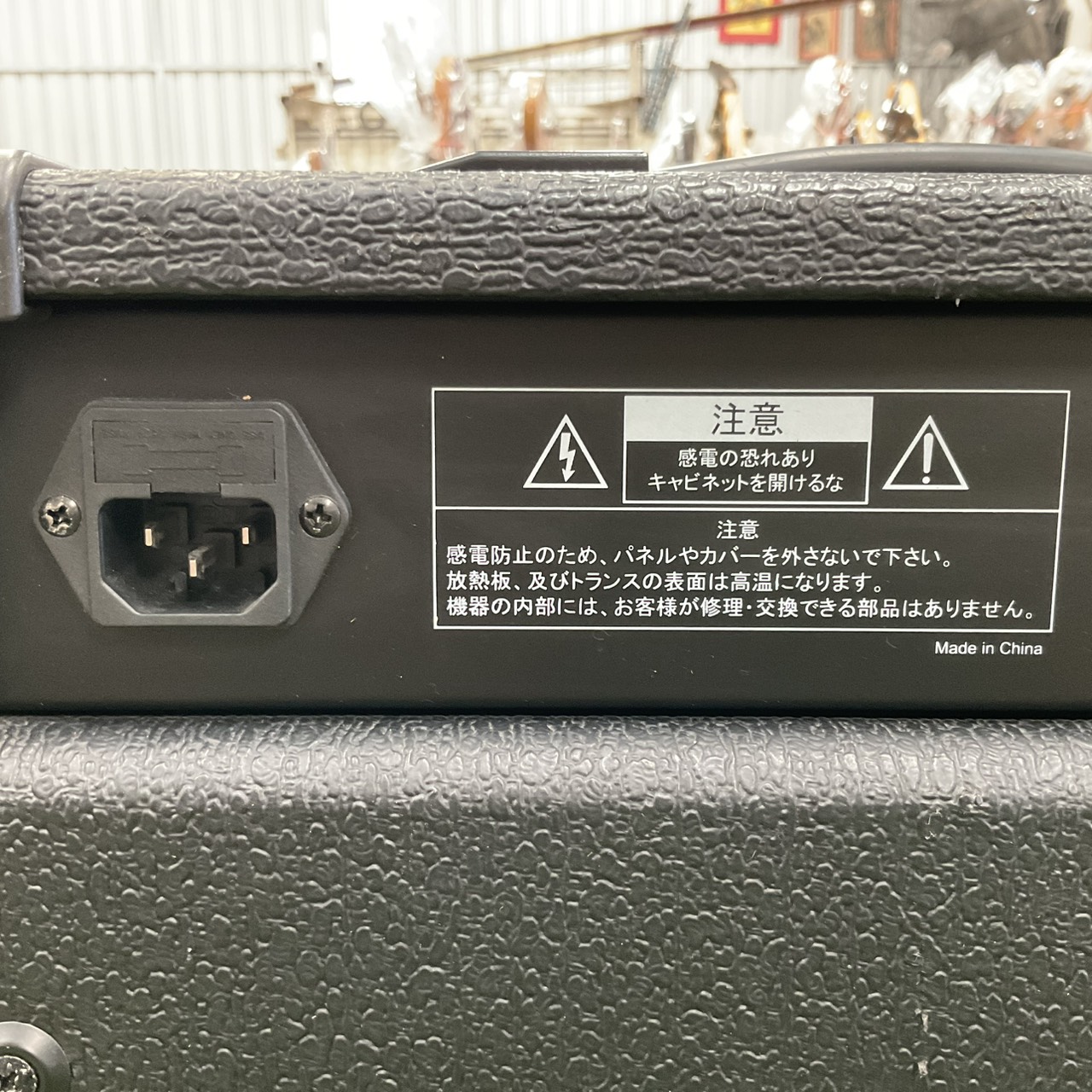 แอมป์กีต้าร์ Louis : LGA-15