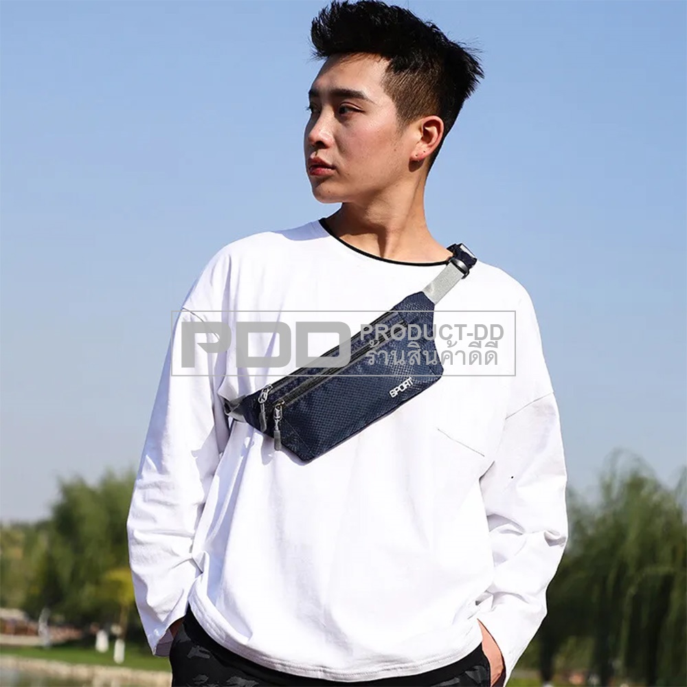 กระเป๋าคาดเอว คาดอก สะพายข้าง SPORT สีดำ ขนาด 32x11 ซม. ไนล่อน กันน้ำ Running Bag