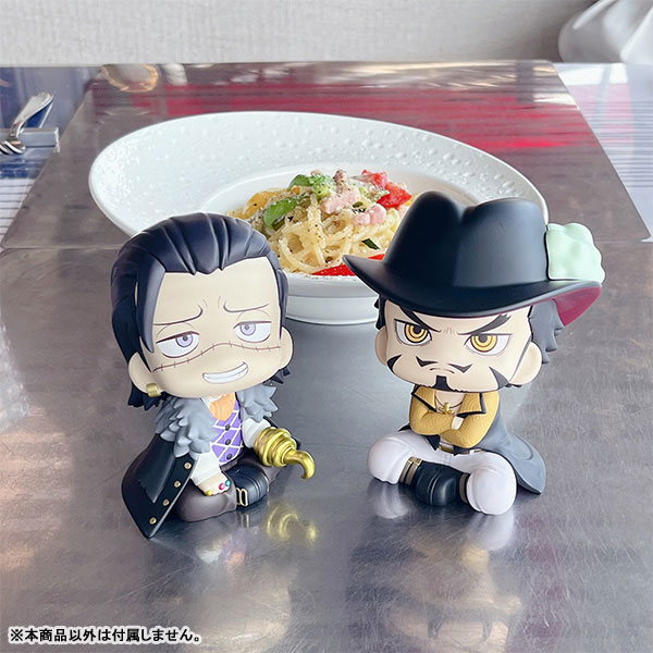 LookUp ONE PIECE Dracule Mihawk Complete Figure(Pre-order)