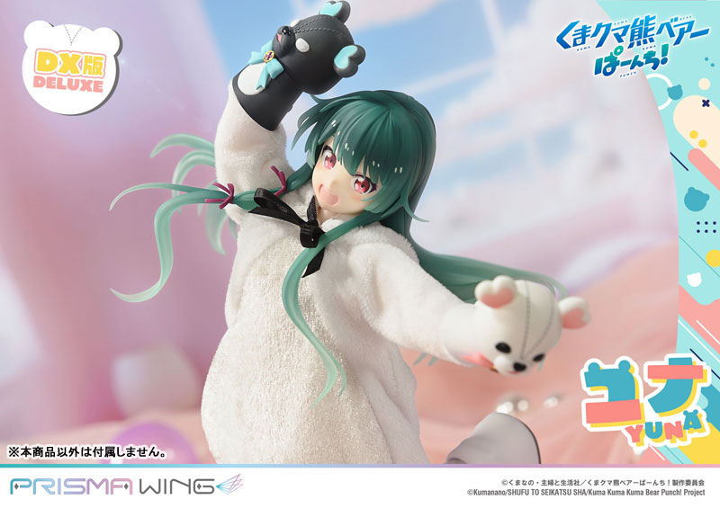 PRISMA WING Kuma Kuma Kuma Bear Punch! Yuna DX Version 1/7 Scale Complete Figure(Pre-order)