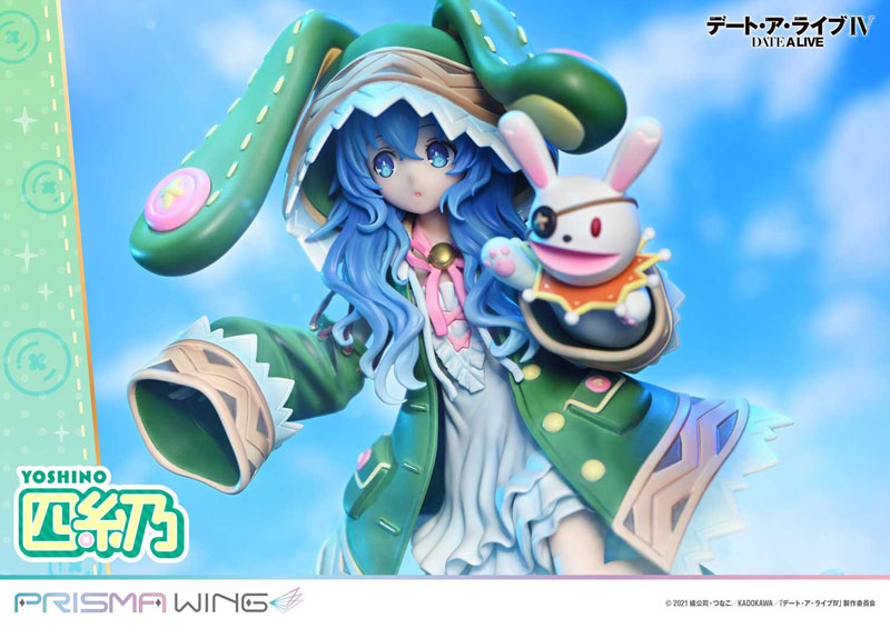 PRISMA WING Date A Live Yoshino 1/7 Complete Figure(Pre-order)