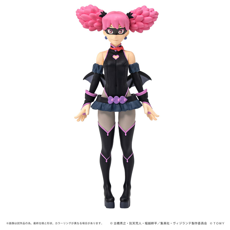 CK-V02 COLLEKAZARO Vigilantes Pop Step(Pre-order)