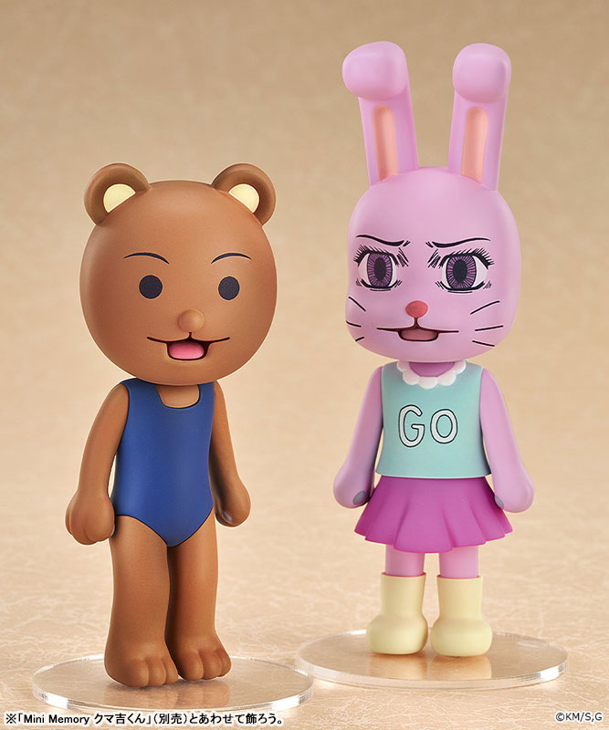 Mini Memory Gag Manga Biyori GO Usami-chan Complete Figure(Pre-order)