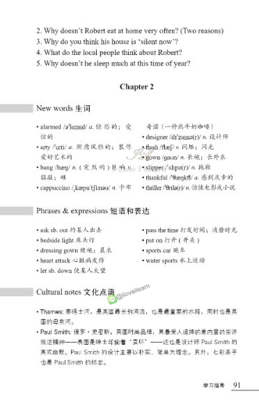 หนังสืออ่านนอกเวลาภาษาอังกฤษเรื่อง Love in the Lakes (ระดับ 4) Love in the Lakes (Level 4)