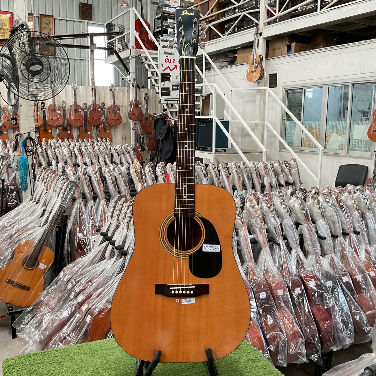 กีต้าร์โปร่ง 9nui : W130