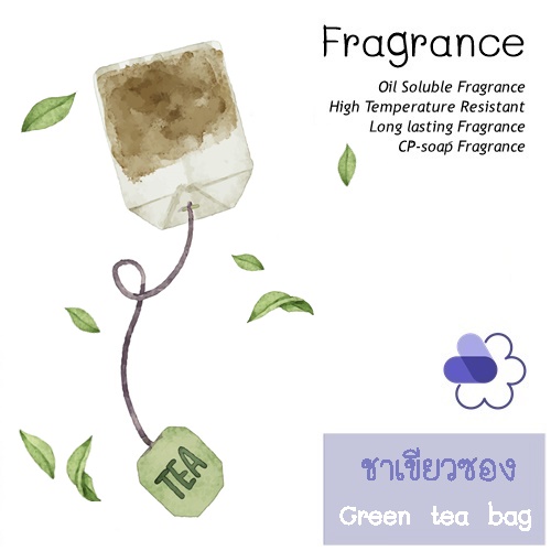 Tea :Green tea bag หัวน้ำมันหอม ชาเขียวซอง Green Aromatic Earthiness กลิ่นหอมสบายๆ ละลายในน้ำมัน - ไม่เร่งเทรซ