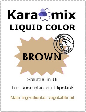 KaraOmix-brown / Liquid oil color : สีน้ำตาลละลายในน้ำมัน ของเหลวข้น ทิ้งไว้จะตกตะกอน ควรเขย่าขวดก่อนใช้