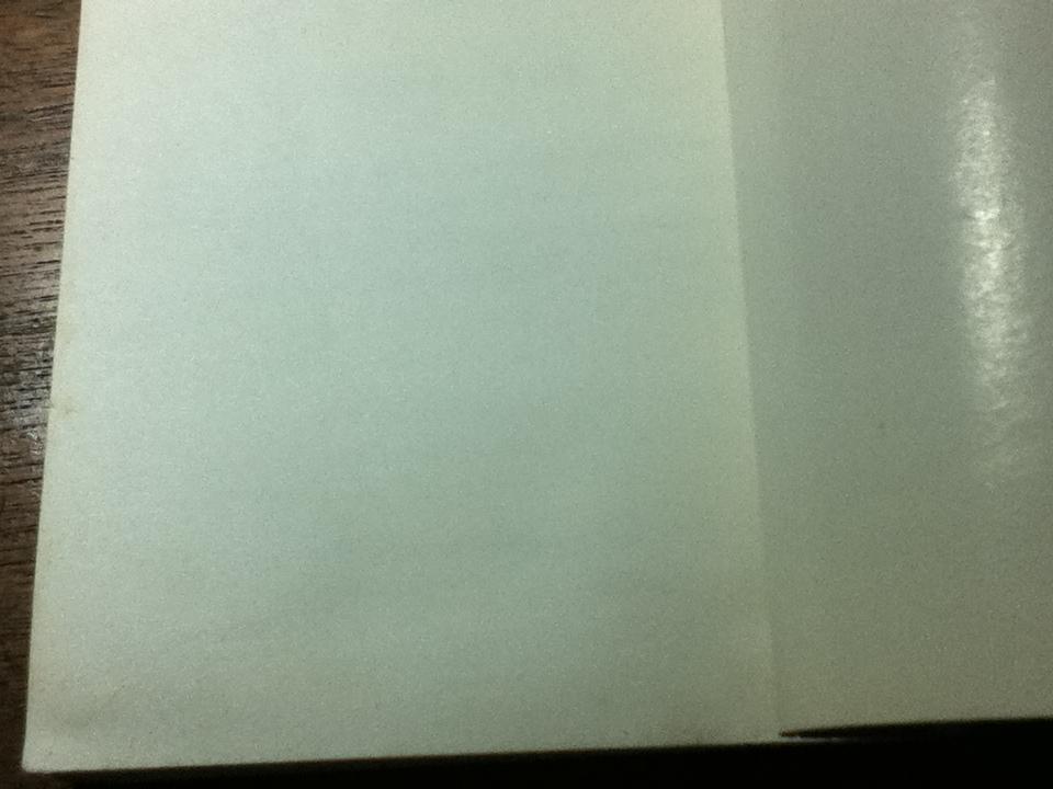 มหากาพย์รามายณะ รามจริตมานัส/ อุทัย สินธุสาร