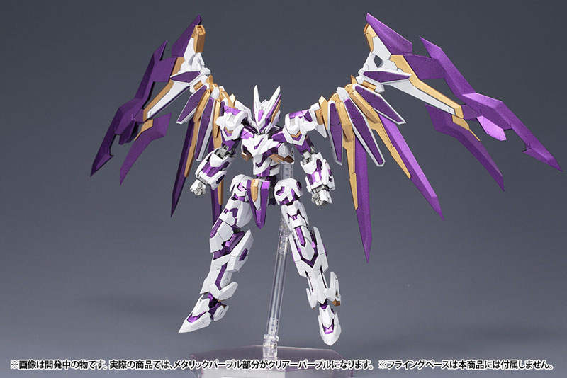 Frame Arms LX-00 RAY FALX: RE2 1/100 Plastic Model(Pre-order)