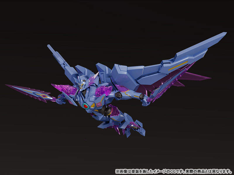 THE GATTAI EX Bang Brave Bang Bravern DX Superbia Posable Figure(Pre-order)