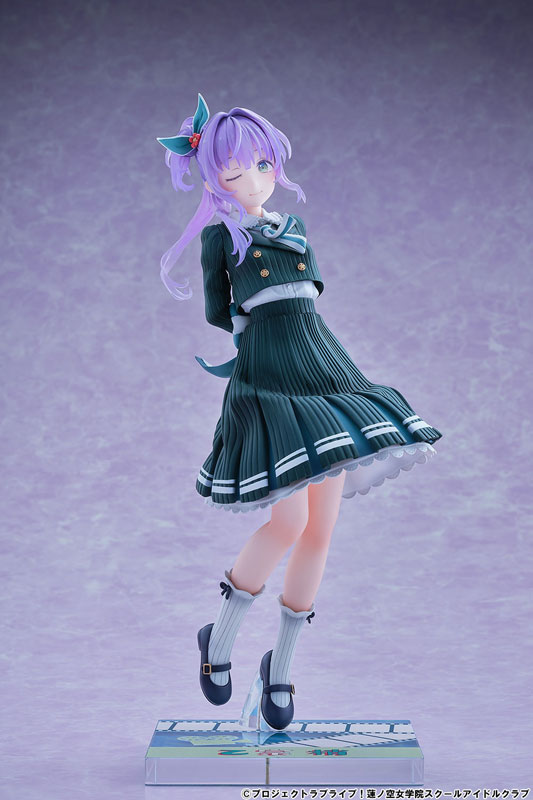 Love Live! Hasunosora Girls' High School Idol Club Kozue Otomune Fortune Movie Ver. 1/7 Complete Figure(Pre-order)