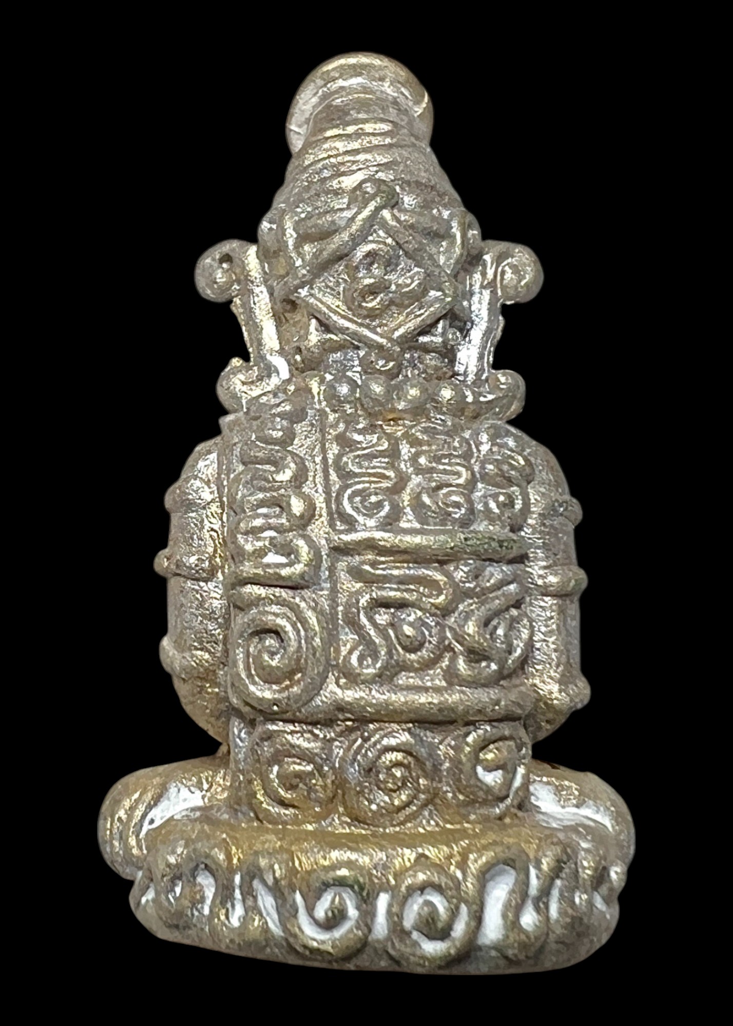 ฤาษีนกเค็ด (รุ่น:มหายันต์ไหว้ครู ๖๘, เนื้อชนวน) Lersi Nok Khet. (series:Maha Yant Wai Kru 68, bronze material) SKU-03765