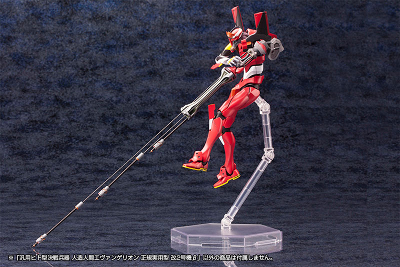 Rebuild of Evangelion 1/400 Evangelion Production Model-02' Beta Plastic Model(Pre-order)