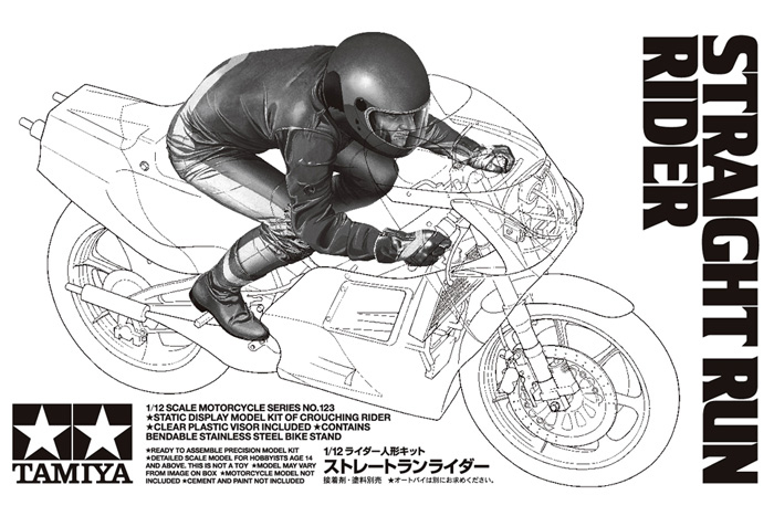 โมเดลฟิกเกอร์นักแข่งมอเตอร์ไซด์ ขนาด 1/12 Tamiya TA14123 Straight Run Rider