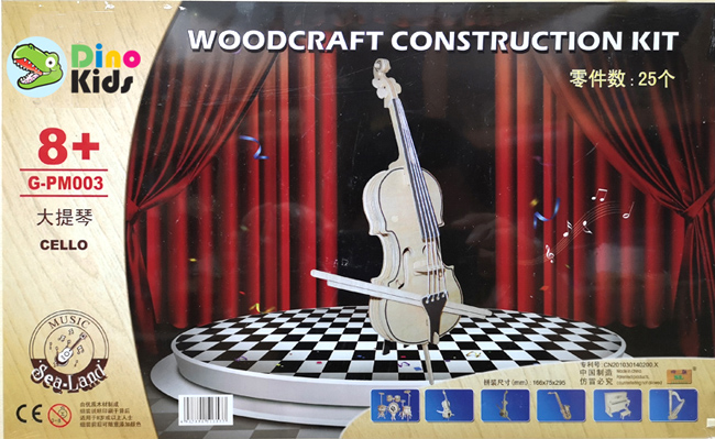 Dinokids3D ตัวต่อไม้ 3 มิติ เชลโล่ Cello จิ๊กซอว์ไม้ โมเดลไม้ 3 มิติ