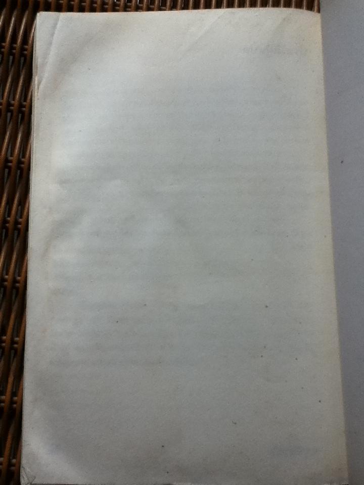 มิเกะเนะโกะ โฮล์มส์ แมวสามสียอดนักสืบ ตอนปริศนาศพนักศึกษาสาว/ อาคากะวา จิโร่