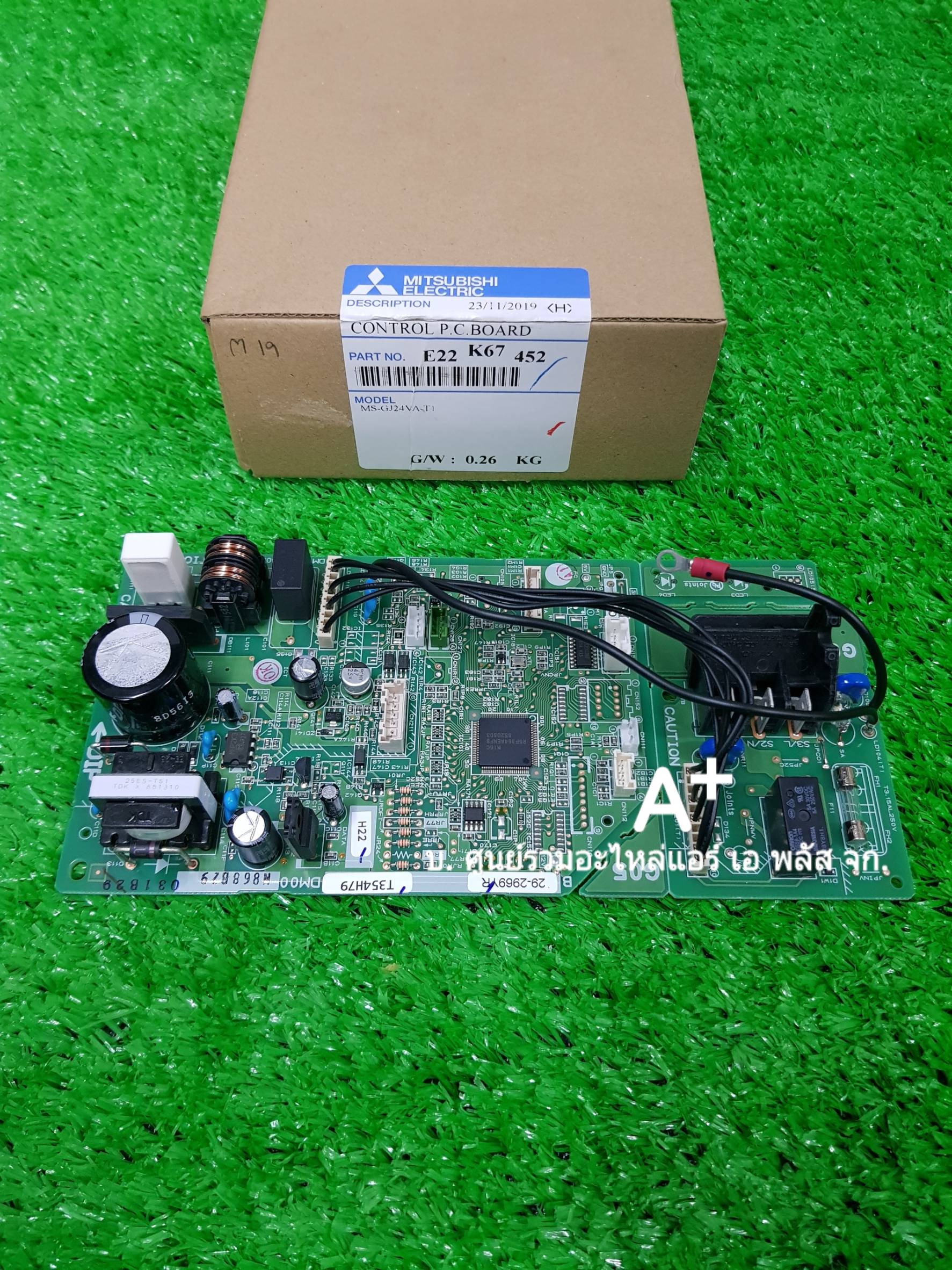 แผงวงจรควบคุมแอร์มิตซู CONTROL PC BOARD MS-GJ24VA E22K67452 ส่งฟรี
