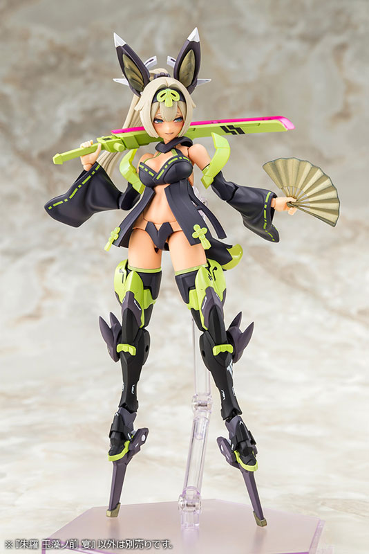 Megami Device ASRA TAMAMONOMAE UTAGE 1/1 Plastic Model(Pre-order)