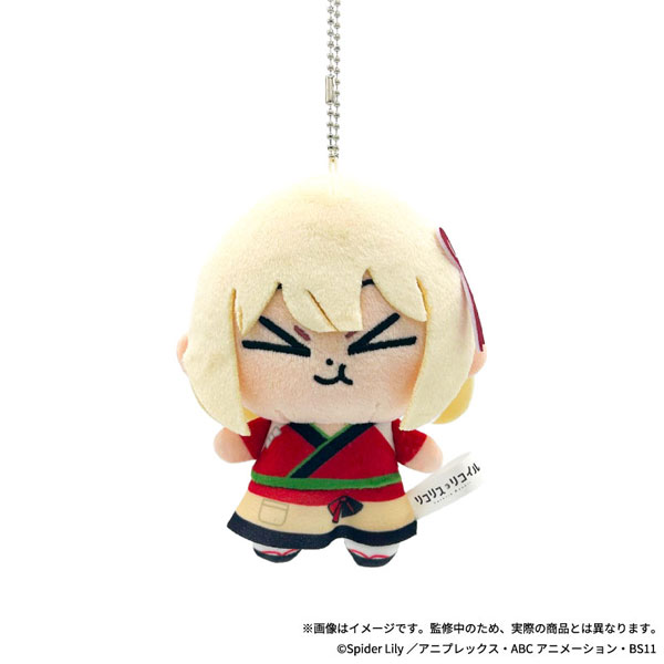 Lycoris Recoil Bkub Plush Mascot 03.Chisato Nishikigi Cafe LycoReco ver.(Pre-order)