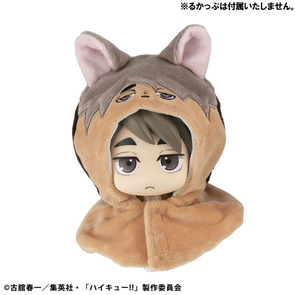 LookUp Poncho Haikyuu!! Samu Fox(Pre-order)